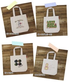 ROOTOTE 6102【直営限定:ミスターフレンドリー】FR.トール-A 0103