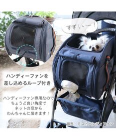 PET PARADISE smooca ３ＷＡＹ ハンドフル ペットカート 《ネイビー》