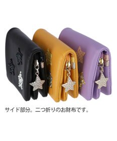 tsumori chisato CARRY きら星スター ミニ財布財布 2つ折り財布