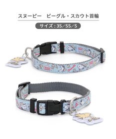 PET PARADISE スヌーピー 首輪 《 ビーグルスカウト》 ３Ｓ 小型犬