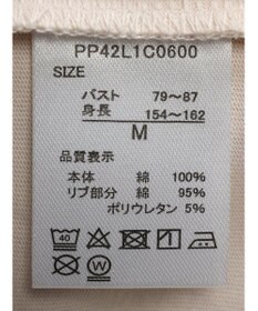 CRAFT STANDARD BOUTIQUE 【ＵＶカット】ＦＡＶＯＲＩＳＥ　ＴＥＥ