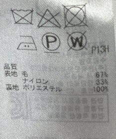 ONWARD Reuse Park 【組曲】コート秋冬