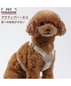PET PARADISE ペットパラダイス くまちゃん アクティブハーネス ＳＳ 小型犬