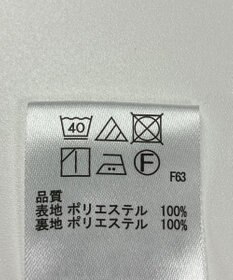 ONWARD Reuse Park 【any FAM】パンツ春夏