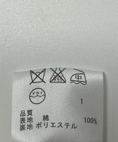 ONWARD Reuse Park 【組曲】コート春夏