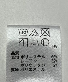 ONWARD Reuse Park 【any SiS】スカート秋冬