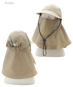 MOONBAT 【遮光100％/UVカット100％】フワクール (Fuwacool)  日差しを完全遮断バッククリボンワイドキャップ　遮光100　UV100