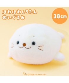 Mother garden しろたん ほわほわ ぬいぐるみ