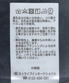 earth music&ecology ベルトベアサロペット