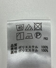 ONWARD Reuse Park 【any SiS】スカート秋冬