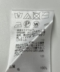 ONWARD Reuse Park 【J.PRESS】ニット秋冬