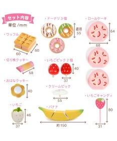 Mother garden 【数量限定品】 マザーガーデン スイートカフェリボン ミルキーホワイト