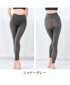 BRADELIS New York 【Yukine inc. 】ゆきねえ365綿混モアらくヒップアップレギンス25