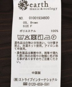 earth music&ecology アソートラッフルブラウス