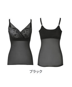 BRADELIS New York 【BRADELIS NewYork peace / ノンワイヤー】綿さらタッチ!ナチュラルフィットブラキャミ25 ブラデリス 補正 下着 カップ付き ブラトップ キャミソール