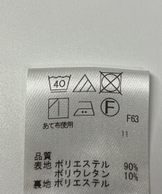 ONWARD Reuse Park 【any SiS】ワンピース春夏