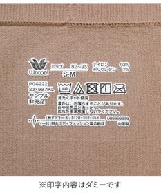 WACOAL ショーツ 【GOCOCi ゴコチ】 ぴったりフィット ズレにくい(ウエスト部分) やさしい肌あたり レディース PGG222 /ワコール