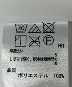 ONWARD Reuse Park 【any FAM】スカート秋冬