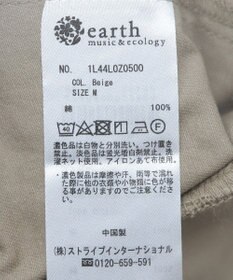 earth music&ecology パーカー付きミリタリーブルゾン