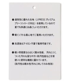 J.PRESS MEN 過酷な夏を乗り切るマストな1着！【 高通気性 / 軽量 / ノンアイロン / 撥水】【BEAT HEAT SYSTEM】半袖シャツ / B.D.