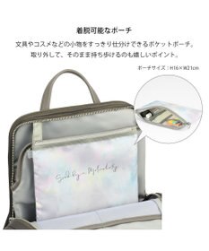 ACE BAGS & LUGGAGE W&.Day/Night リッカノーツ スクエアリュック A4サイズ 14.0インチPC収納 19162 ダブルアンド