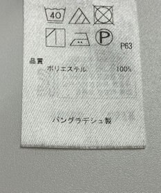 ONWARD Reuse Park 【組曲】パンツ秋冬