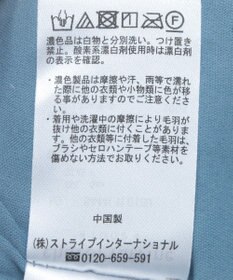 Green Parks ラメベロアＩラインスカート