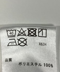 ONWARD Reuse Park 【23区 GOLF】パンツ春夏
