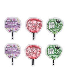 WEGO 【痛バ＆推し活グッズ】ぷっくり推しうちわ文字ステッカー