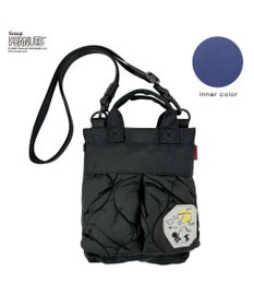 ROOTOTE 8408【スヌーピー】IP.ベビールー.パフ.ピーナッツ-9R