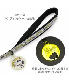 PET PARADISE スヌーピー ＪOE COOL 反射リード ＳＭ