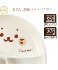 Mother garden しろたん シリコン ベビー食器セット   箱入り《顔ぼん柄》