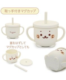 Mother garden しろたん シリコン ベビー食器セット   箱入り《顔ぼん柄》
