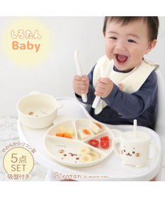 Mother garden しろたん シリコン ベビー食器セット   箱入り《顔ぼん柄》