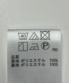 ONWARD Reuse Park 【any SiS】ワンピース秋冬