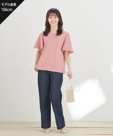 Tiaclasse 【おのののかさん着用】「サマケア」キーネックフレアスリーブトップス