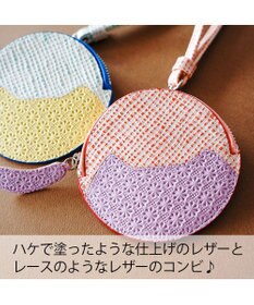 tsumori chisato CARRY スプリングねこパズル コインケース 小銭入れ 【 ミニ財布 としても♪】