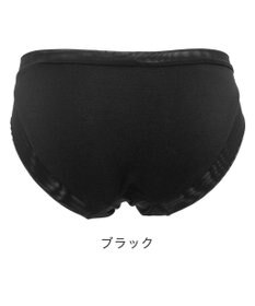 BRADELIS New York 【BRADELIS Me】ハグミービキニ 綿混ショーツ ブラデリスミー