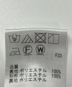 ONWARD Reuse Park 【J.PRESS】スカート秋冬