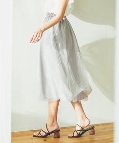 Feroux チュール スカート