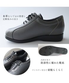 Pointer 日本製 本革コンフォートシューズ
