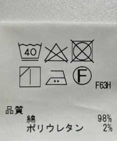 ONWARD Reuse Park 【J.PRESS】パンツ秋冬