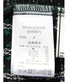 Green Parks ・ＥＬＥＮＣＡＲＥ　ＤＵＥ　ツイードバックリボンキャミ