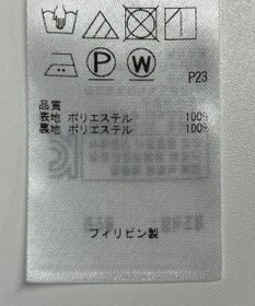 ONWARD Reuse Park 【23区】スカート春夏
