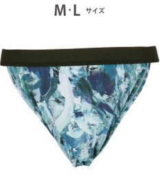 WACOAL MEN WACOAL MEN ブリーフ ふんどしスタイル 【ふんどしNEXT】 締めつけにくい 通気性がよい 前閉じ 下着 メンズ WF4039 /ワコールメン