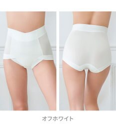 BRADELIS New York 【BRADELIS NewYork peace】　綿混楽々ハイウエストショーツ