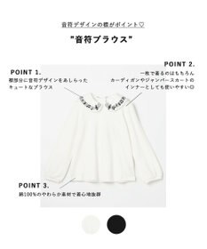 ANY KIDS 音符ブラウス