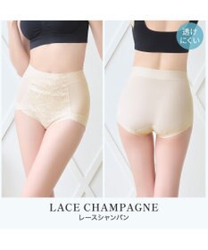 BRADELIS New York 【BRADELIS NewYork peace】楽なのにすっぽりショーツ24