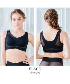 BRADELIS New York 【Yukine inc. 】ゆきねえモアソフト快適フルカップブラ23 接触冷感 吸汗速乾で快適に補正するノンワイヤーブラ