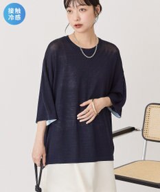 AMERICAN HOLIC 配色コクーンシルエットニット